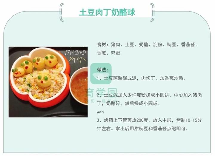 补钙什么最好(补钙好处和坏处)-硒宝网