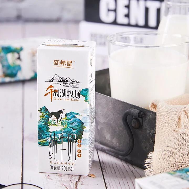 补钙什么最好(补钙好处和坏处)-硒宝网