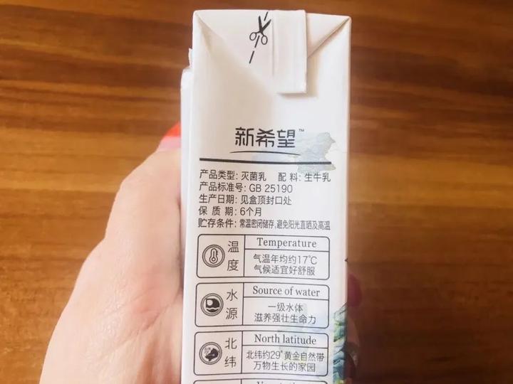 补钙什么最好(补钙好处和坏处)-硒宝网