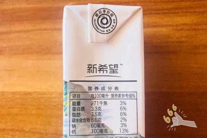 补钙什么最好(补钙好处和坏处)-硒宝网