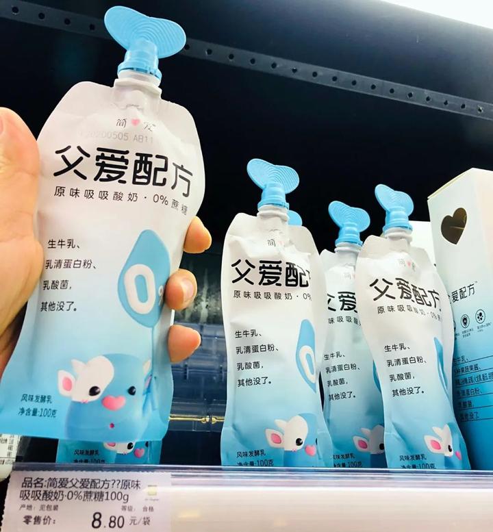 补钙什么最好(补钙好处和坏处)-硒宝网