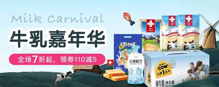 补钙什么最好(补钙好处和坏处)-硒宝网