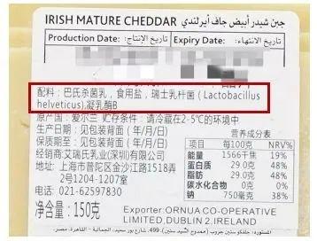 补钙什么最好(补钙好处和坏处)-硒宝网