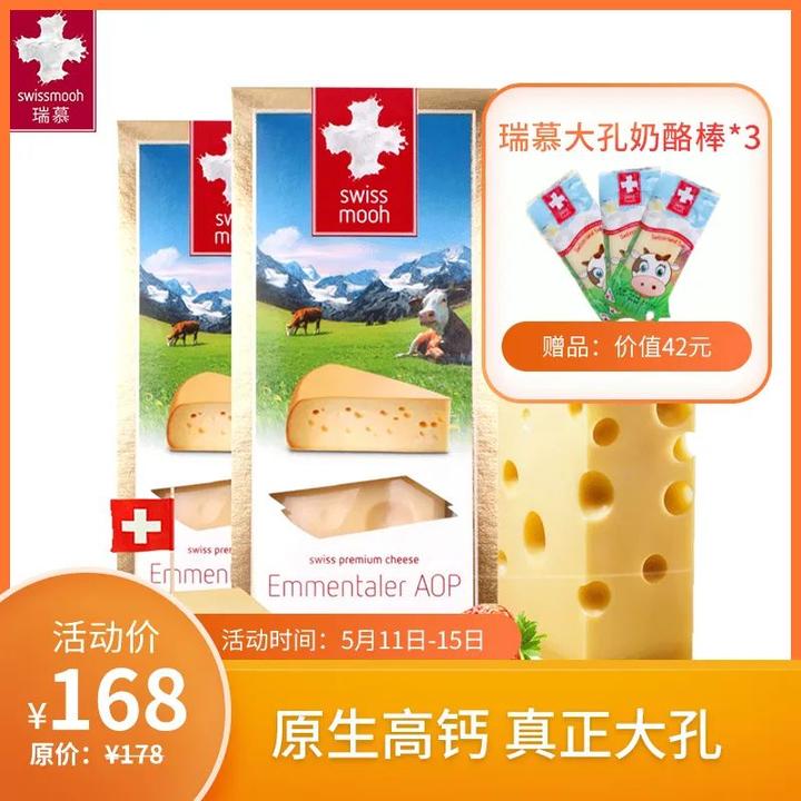 补钙什么最好(补钙好处和坏处)-硒宝网