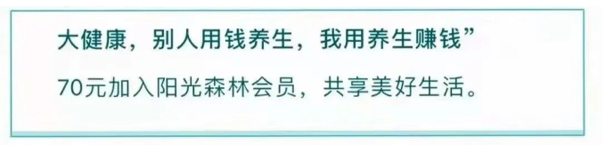 近视补硒的最佳时间(补硒能改善近视吗)-硒宝网