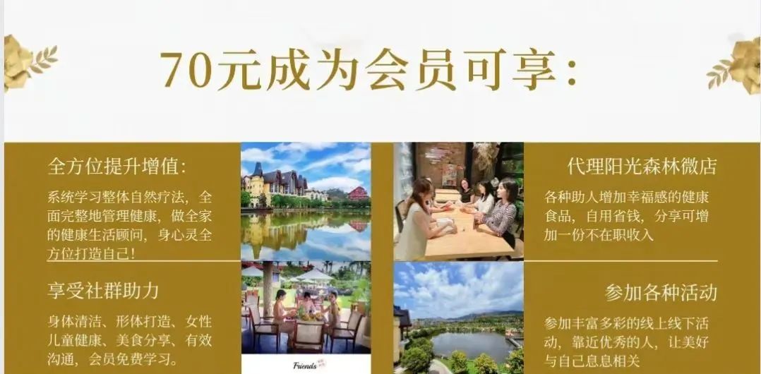 近视补硒的最佳时间(补硒能改善近视吗)-硒宝网