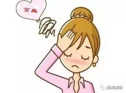 补铁的药一停就立马贫血(贫血停药补铁可以吗)-硒宝网