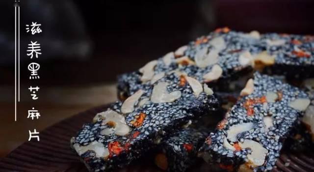 黑芝麻补钙(黑芝麻能补充钙吗)-硒宝网