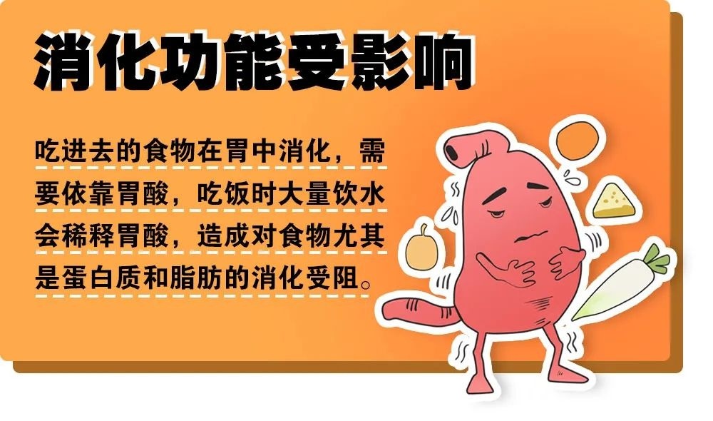 老人胃不好怎样补硒（老人补硒的好处）-硒宝网