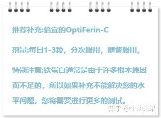 正常孩子需要补硒吗（孩子要补硒吗）-硒宝网