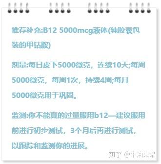 正常孩子需要补硒吗（孩子要补硒吗）-硒宝网