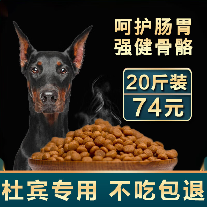 狗狗补钙吃什么（狗狗补钙吃什么好）-硒宝网