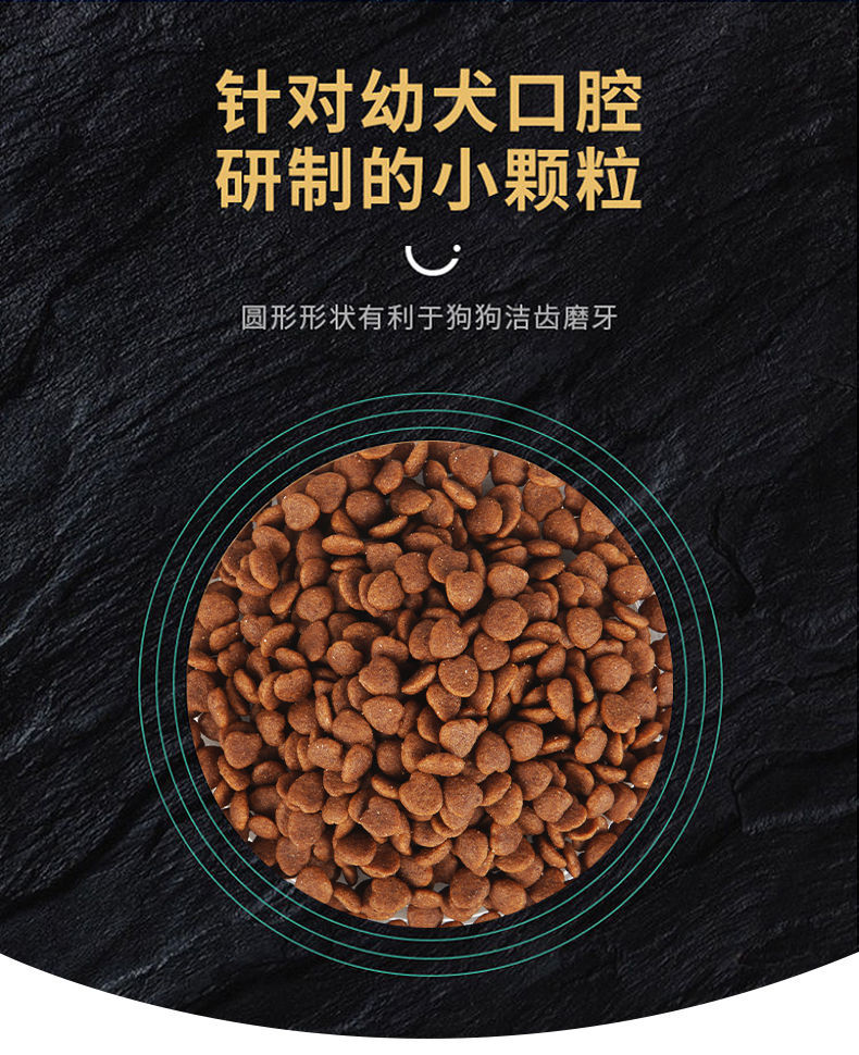 狗狗补钙吃什么（狗狗补钙吃什么好）-硒宝网