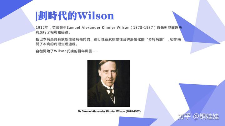 肝硬化腹水怎么补硒（肝硬化补腹水硒片能吃吗）-硒宝网