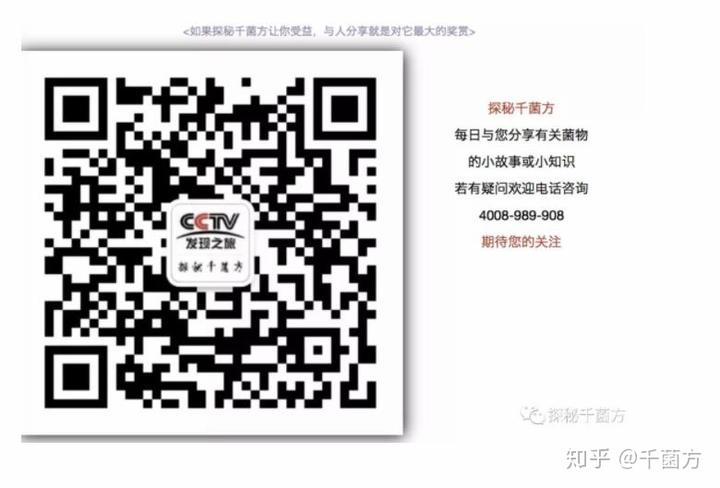 肝硬化腹水怎么补硒（肝硬化补腹水硒的作用）-硒宝网