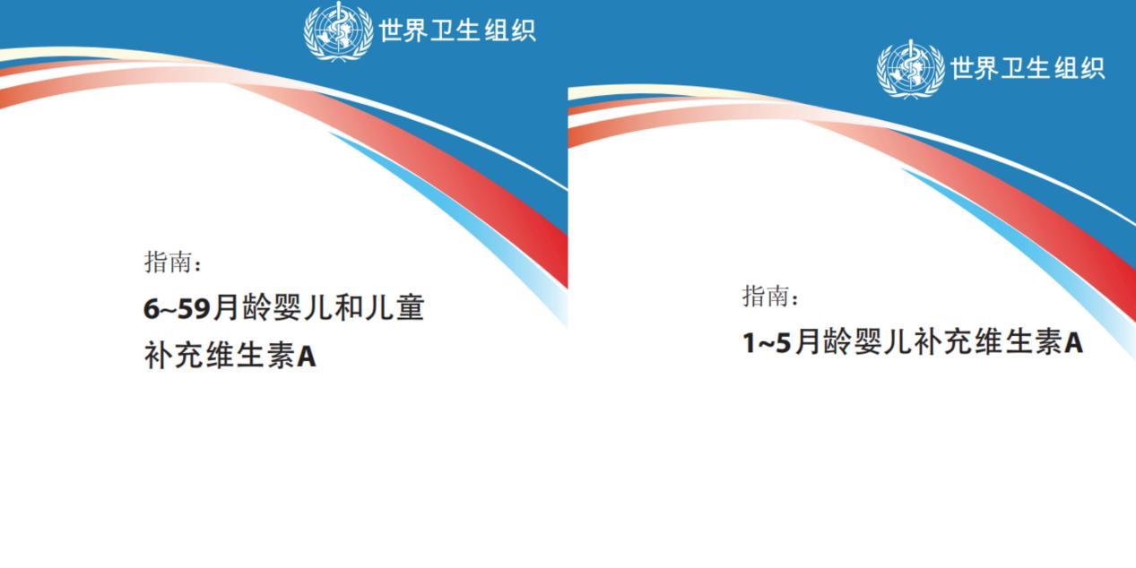 宝宝吃ad还需要补钙吗（宝宝要补充ad）-硒宝网