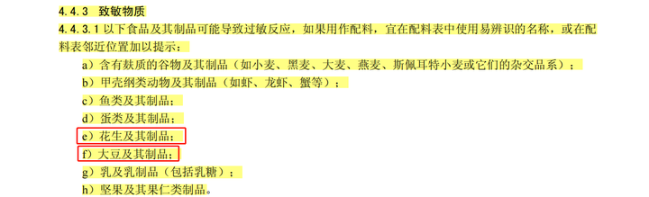 宝宝吃ad还需要补钙吗（宝宝要补充ad）-硒宝网