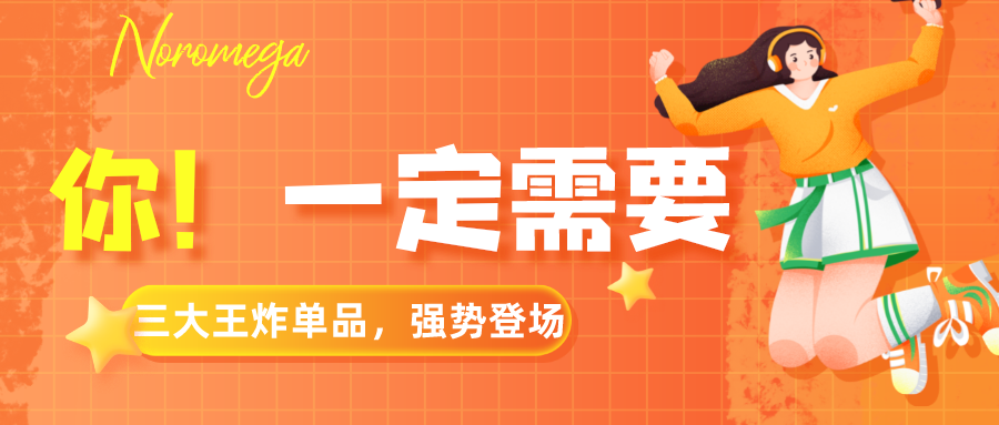 市面最好的补硒产品（补硒产品哪个好）-硒宝网