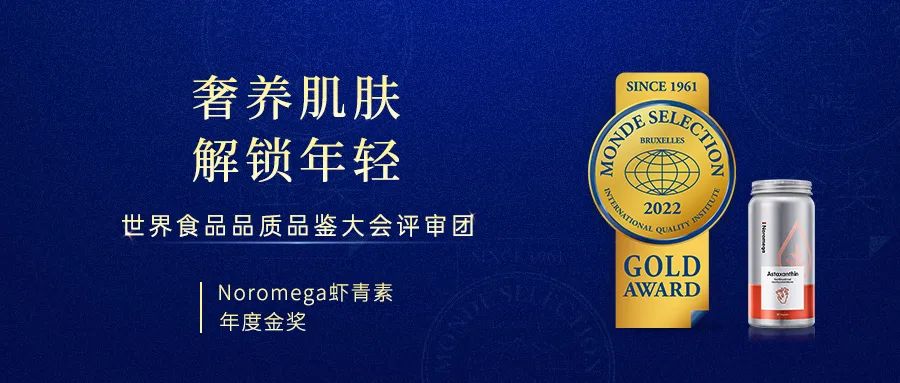 市面最好的补硒产品（补硒产品哪个好）-硒宝网