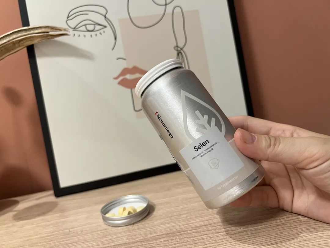 市面最好的补硒产品（补硒产品哪个好）-硒宝网