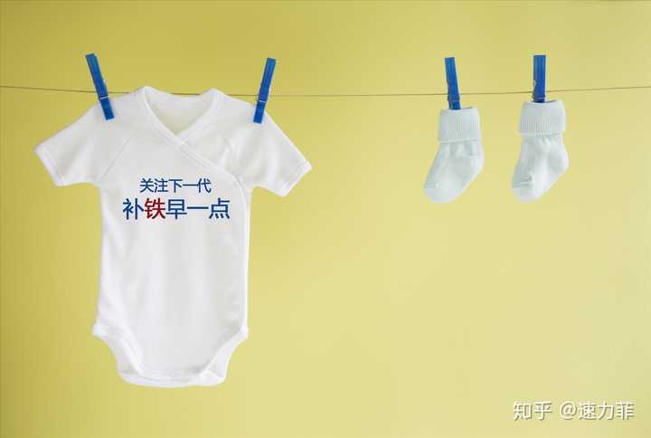 孕妇补铁的最佳时间(孕妇最佳补铁时间是多久)-硒宝网