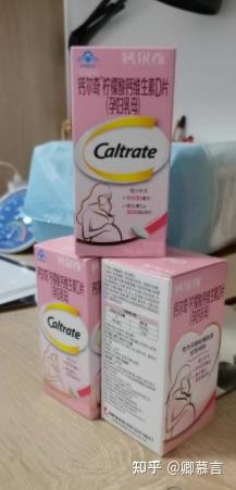 孕期什么时候补钙(孕期补充钙)-硒宝网