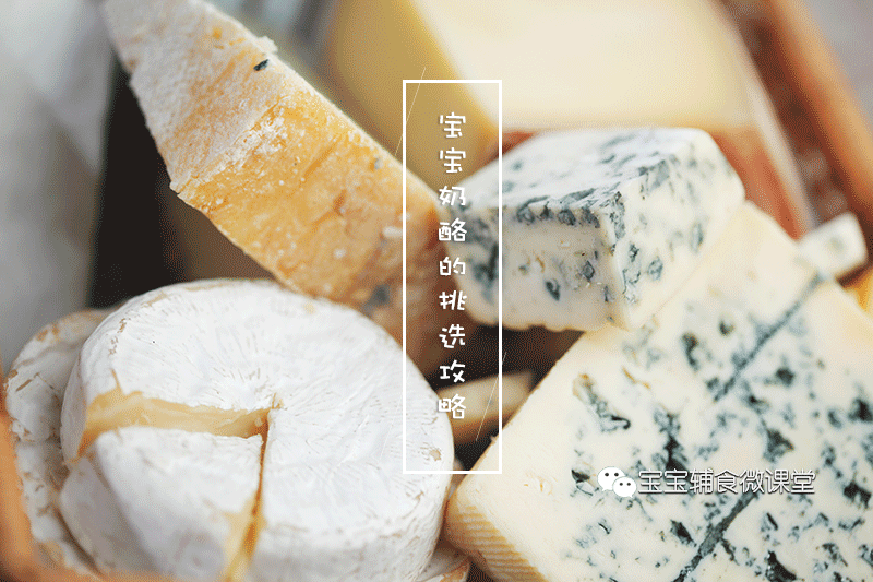 四个月宝宝补钙吃什么牌子的钙好（宝宝补钙片）-硒宝网