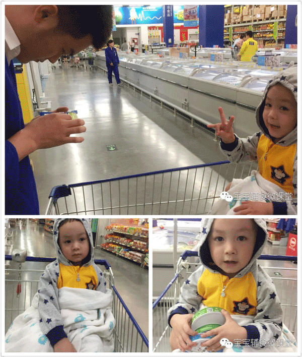 四个月宝宝补钙吃什么牌子的钙好（宝宝补钙片）-硒宝网