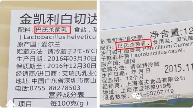 四个月宝宝补钙吃什么牌子的钙好（宝宝补钙片）-硒宝网