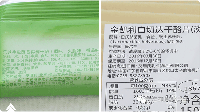 四个月宝宝补钙吃什么牌子的钙好（宝宝补钙片）-硒宝网