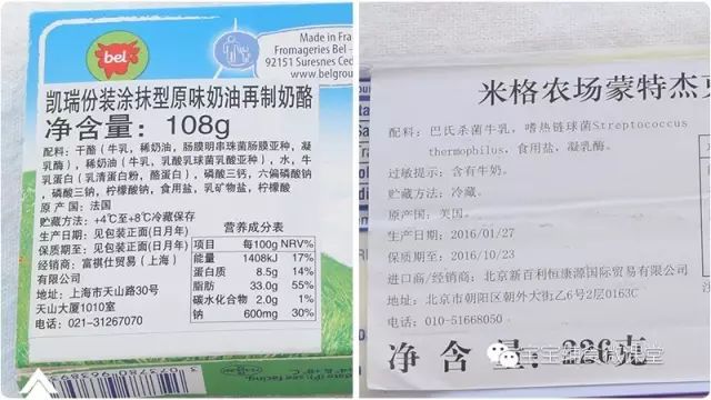 四个月宝宝补钙吃什么牌子的钙好（宝宝补钙片）-硒宝网