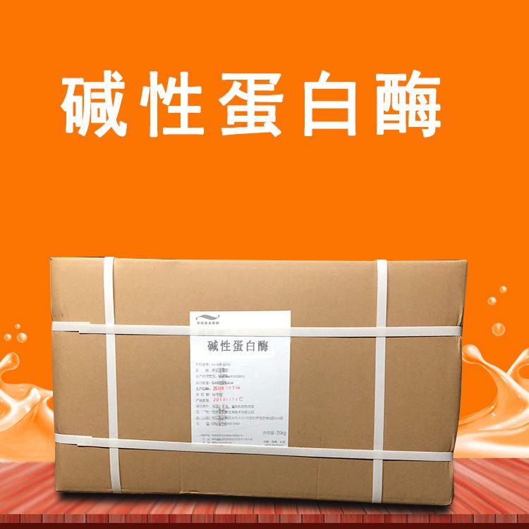 微量元素6项(微量元素项目介绍)-硒宝网