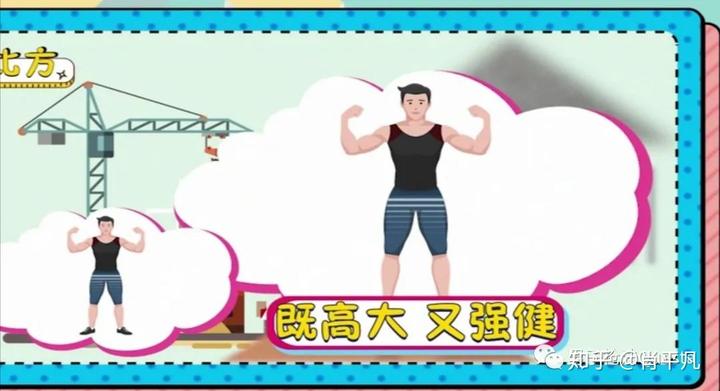 骨头汤能补钙吗(骨头汤补钙还是牛奶补钙)-硒宝网