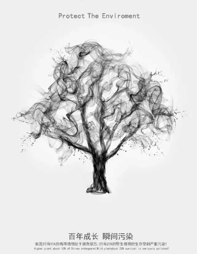 健康人 可以补硒吗(硒可以随便补充吗)-硒宝网