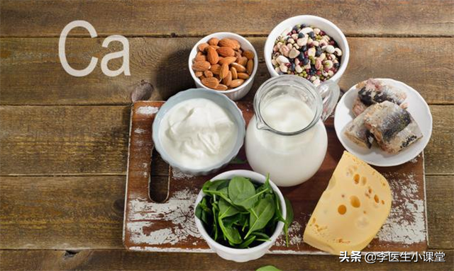 经常运动需要补钙吗(补钙运动需要注意什么)-硒宝网