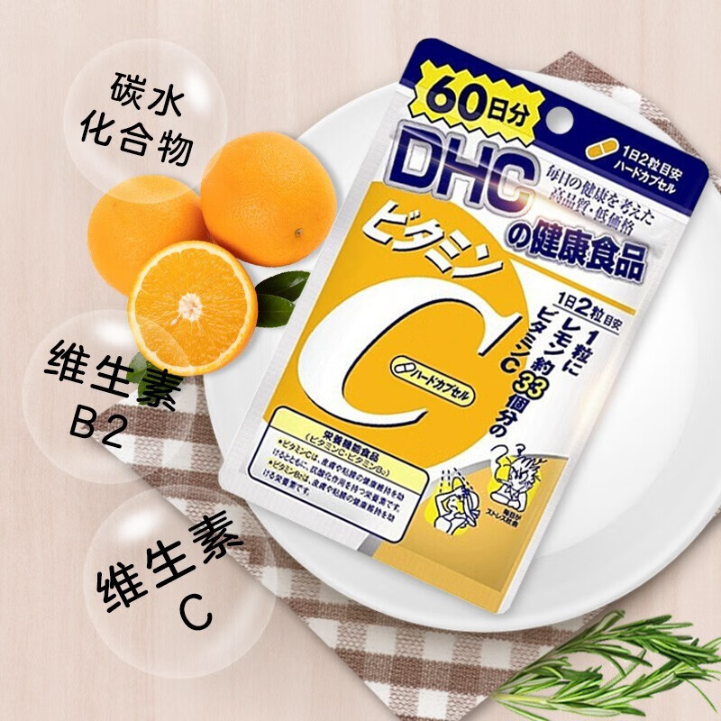 维生素几补钙(吃什么维生素补钙)-硒宝网