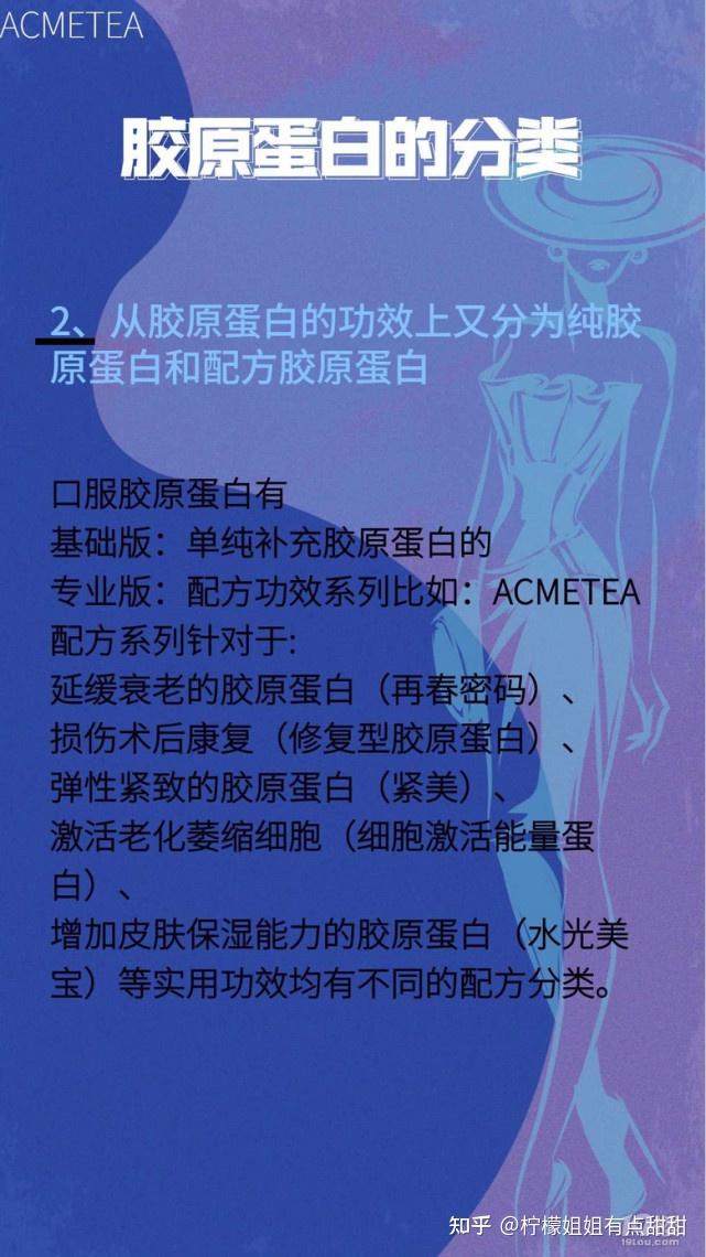 维生素几补钙（维生素补钙片哪种好）-硒宝网