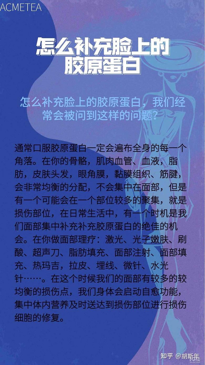 维生素几补钙（维生素补钙片哪种好）-硒宝网