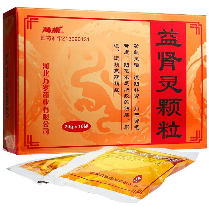 儿童补钙的食物（孩子食物补钙）-硒宝网