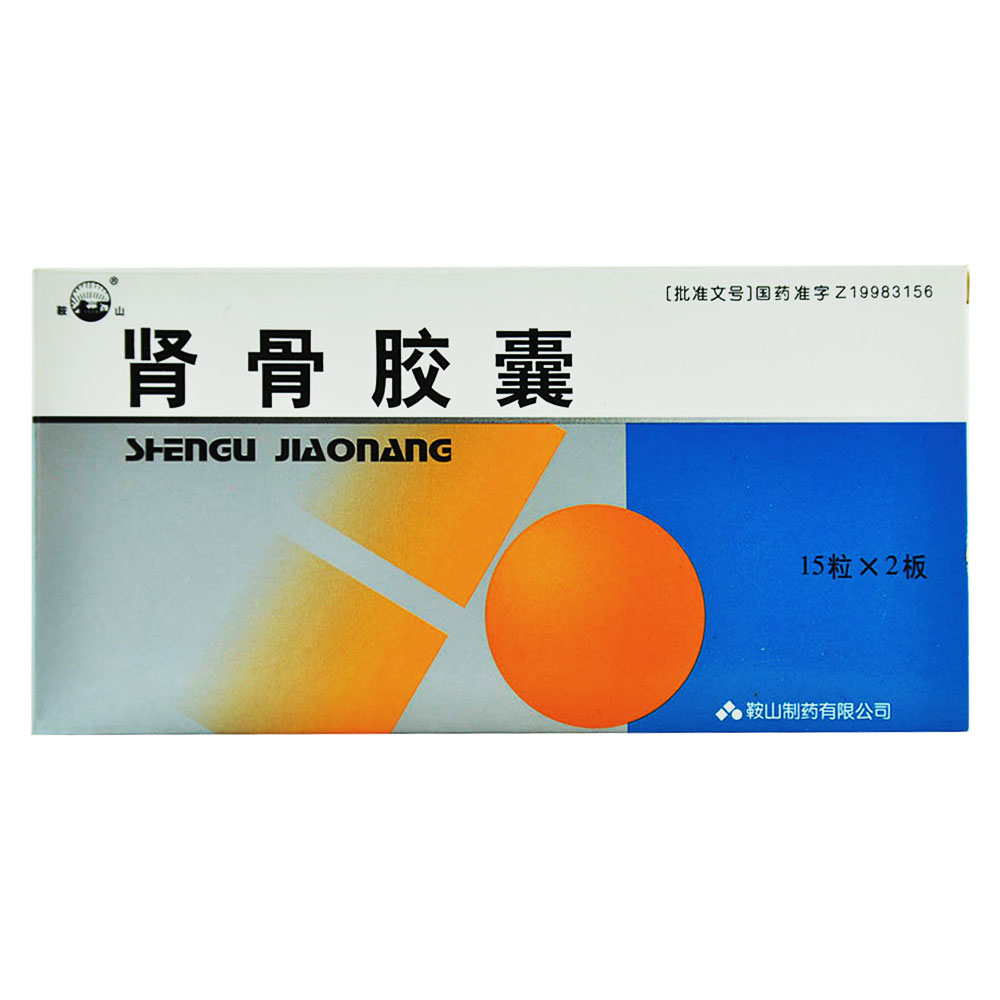 儿童补钙的食物（孩子食物补钙）-硒宝网