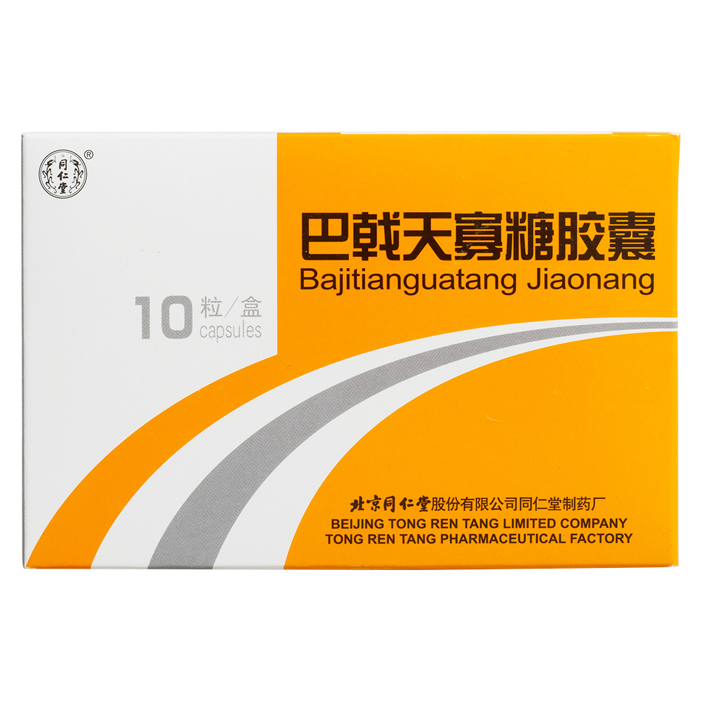 儿童补钙的食物（孩子食物补钙）-硒宝网