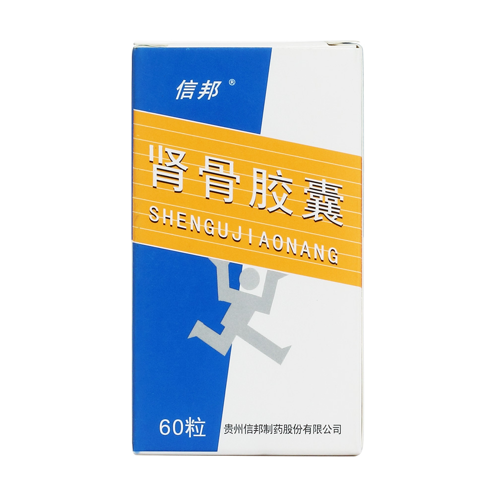 儿童补钙的食物（孩子食物补钙）-硒宝网