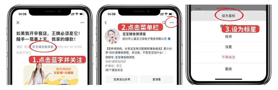 猪肉补钙吗(猪肉补钙效果好吗)-硒宝网