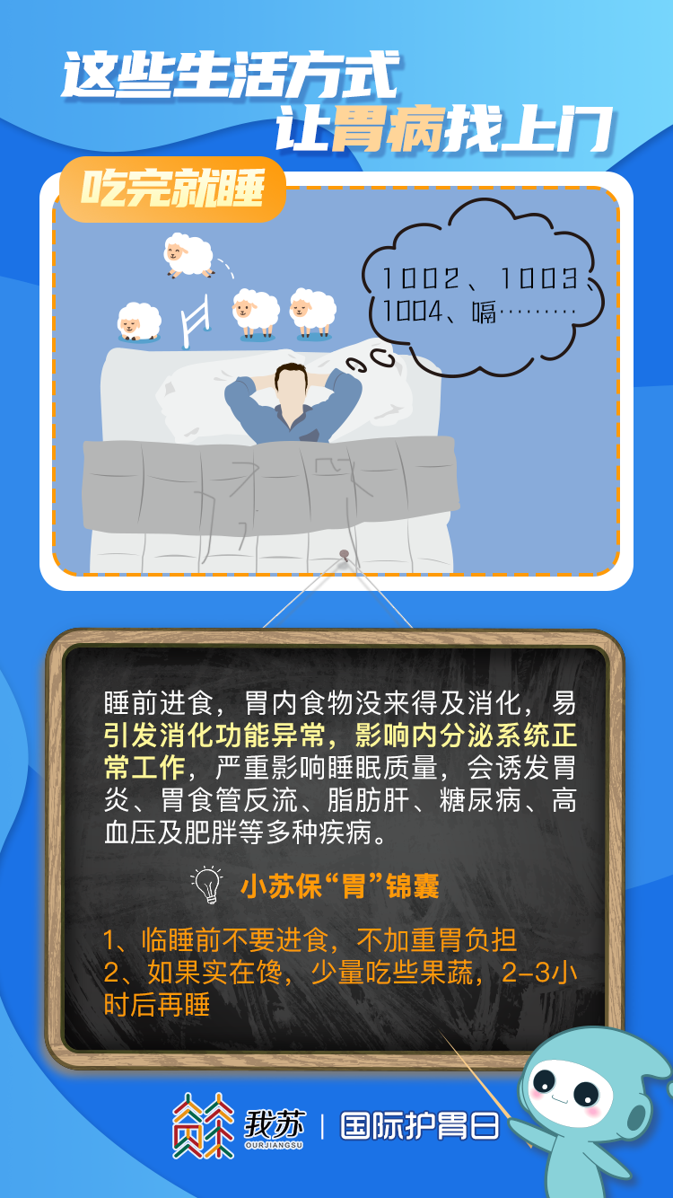 补铁剂(补铁剂哪个牌子好用)-硒宝网