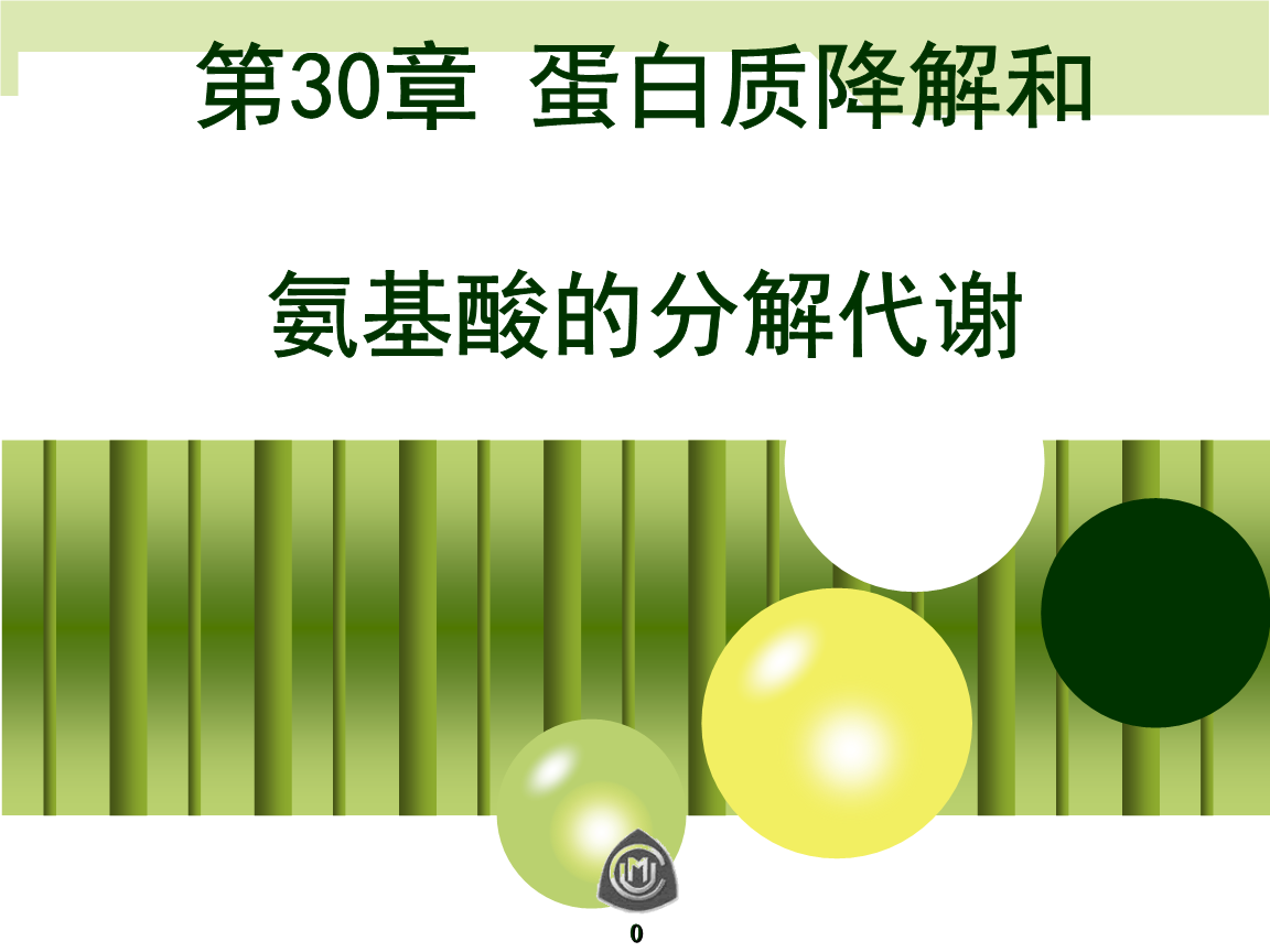 补硒作用对疾病作用(作用疾病补硒的药物)-硒宝网