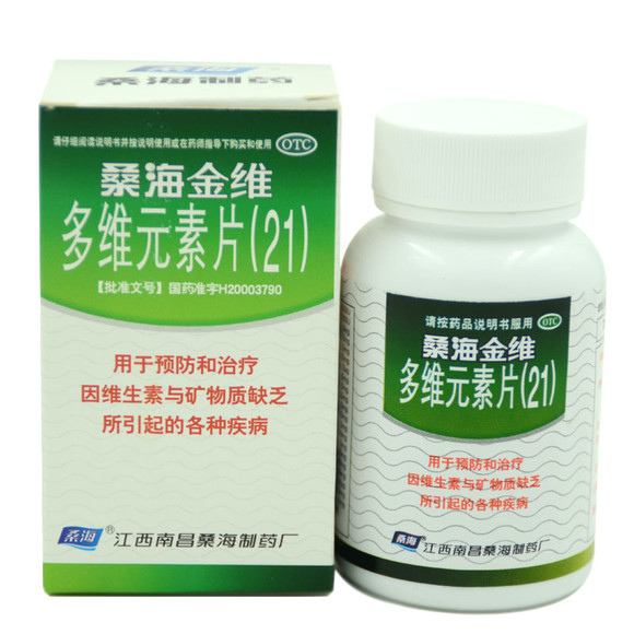 补硒作用对疾病作用(作用疾病补硒的药物)-硒宝网