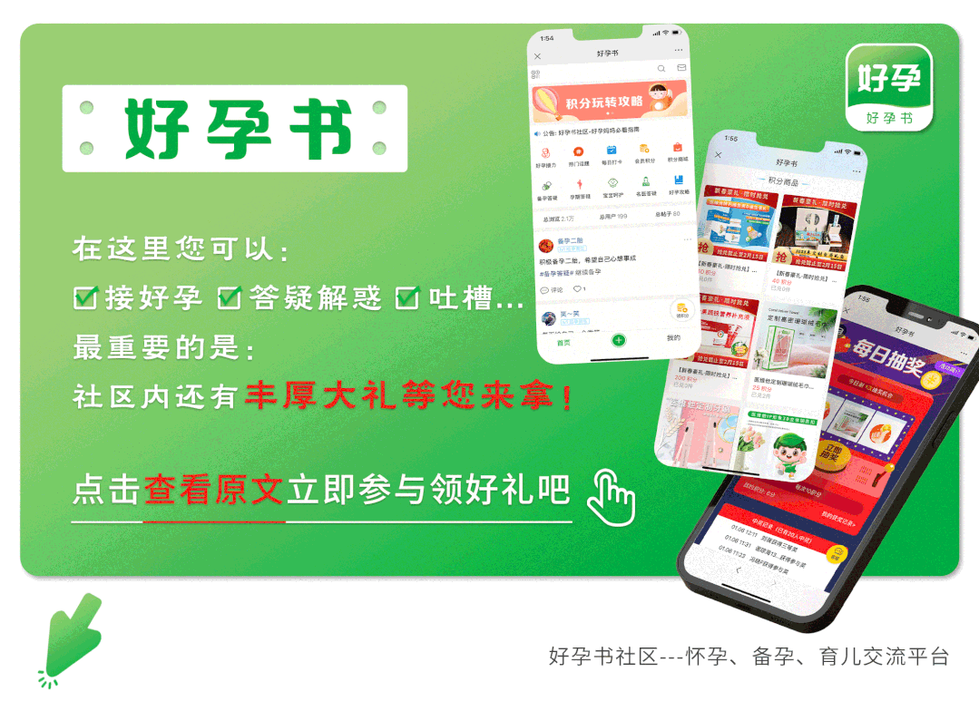 孕早期需要补钙吗(孕早期补钙需要吃多久)-硒宝网