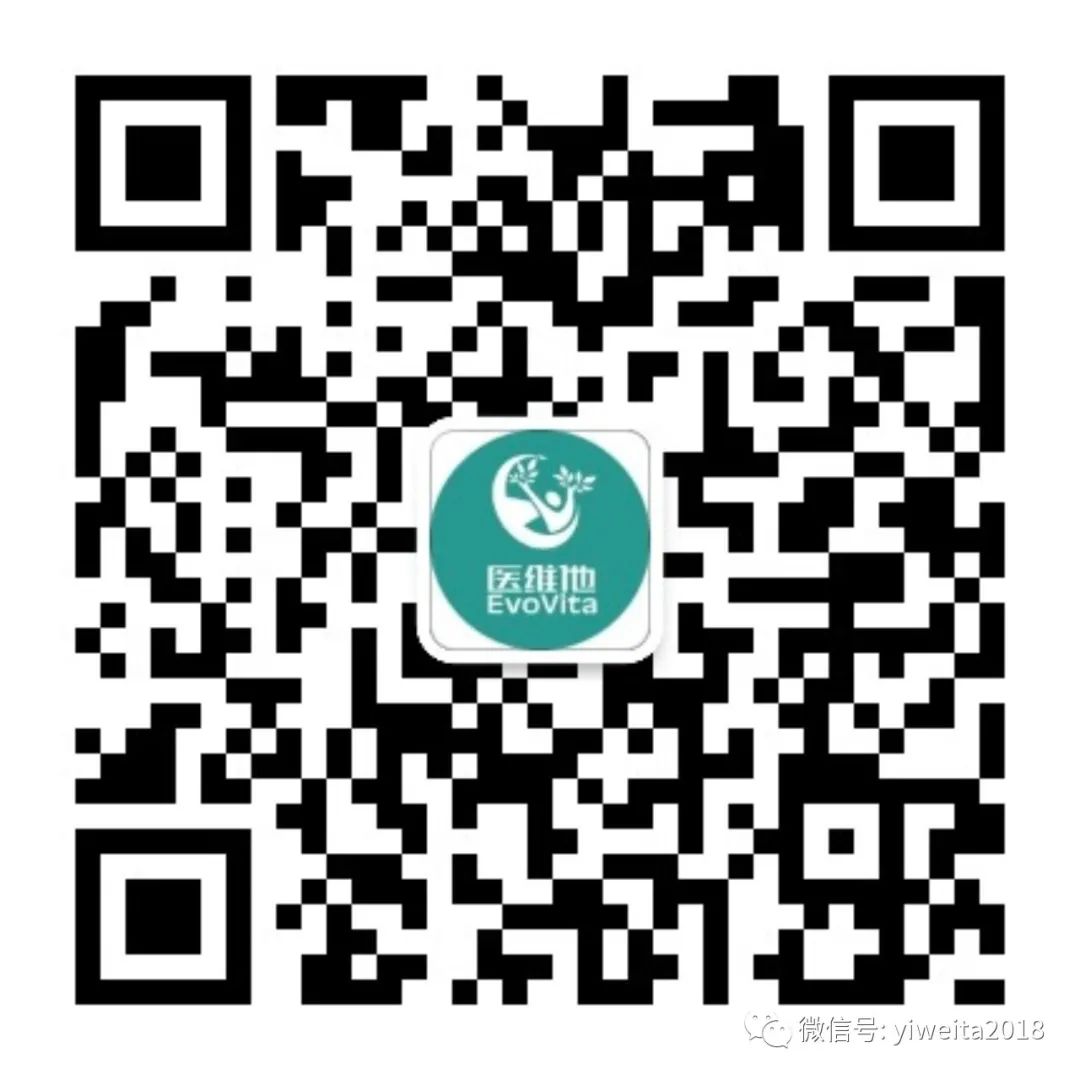 孕早期需要补钙吗(孕早期补钙需要吃多久)-硒宝网