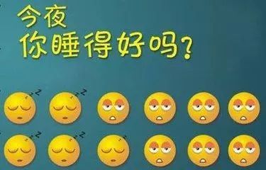 失眠怎么补硒最好呢(失眠补硒有用吗)-硒宝网