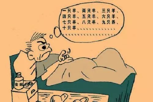 失眠怎么补硒最好呢(失眠补硒有用吗)-硒宝网